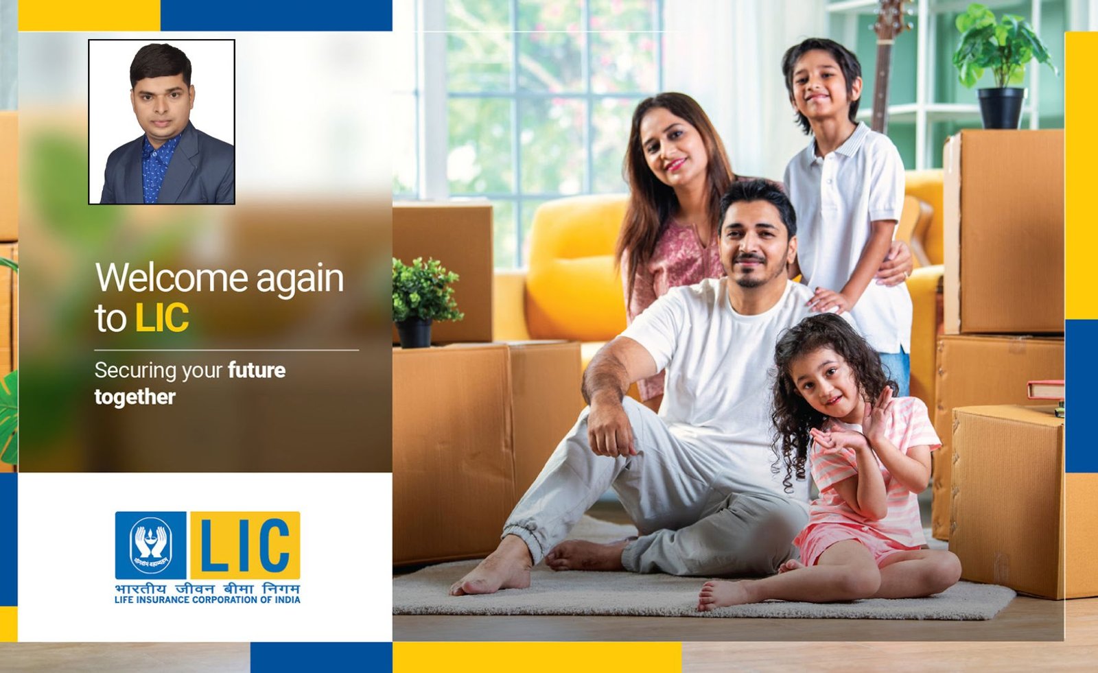 रौशन कुमार की डिजिटल LIC सलाह सेवा